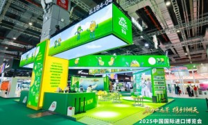 携手八载再出发，共绘翻倍“绿”增长 ——新西兰佳沛第8年亮相中国国际进口博览会