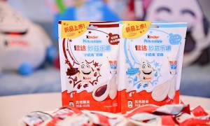 知名糖巧品牌健达推出全新奶糖“妙兹乐嚼” 全国市场华南首发